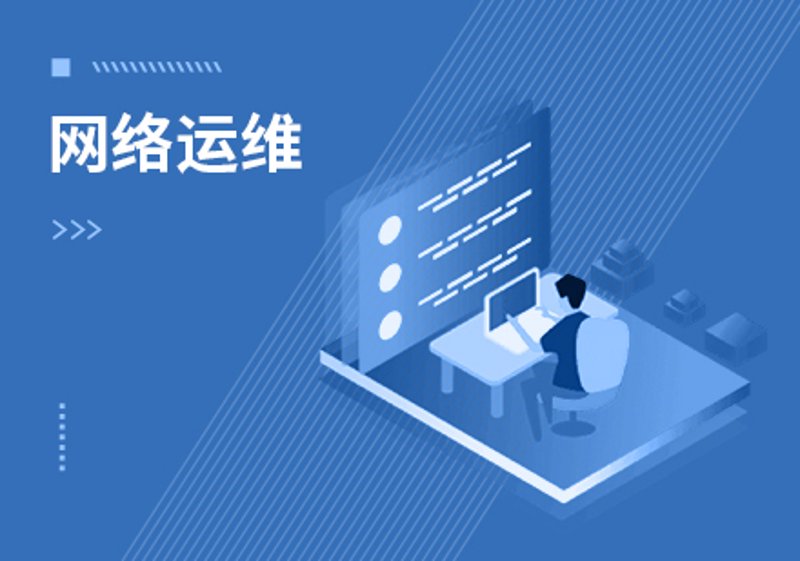 北京软件开发:构筑未来科技的桥梁